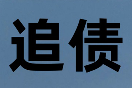 法院可否因欠款拘留债务人？